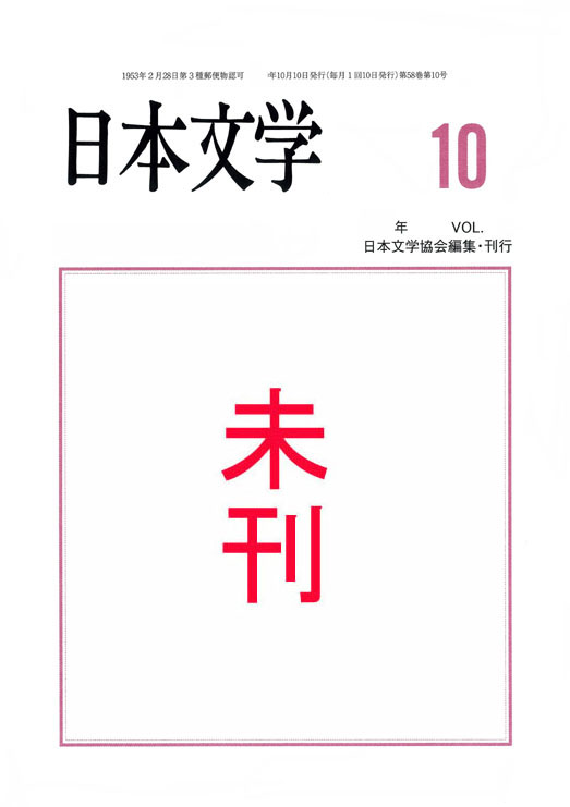 �P�O�����\��