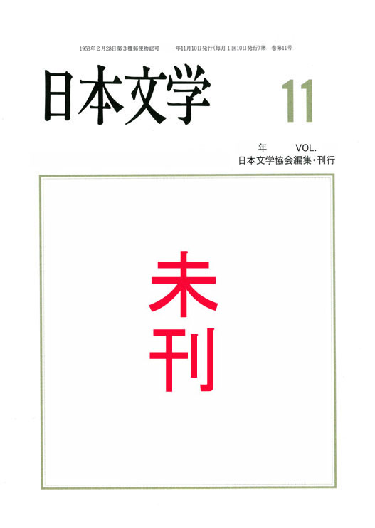 �P�P�����\��