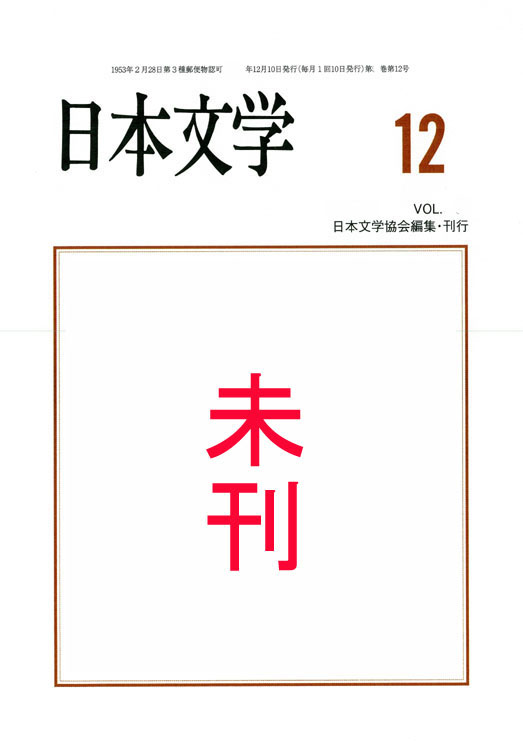 �P�Q�����\��